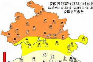 新秀首发时场均得分前4：文班、霍姆格伦前二 乔丹-霍金斯第三